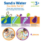Sand & Water Fine Motor Tool Set