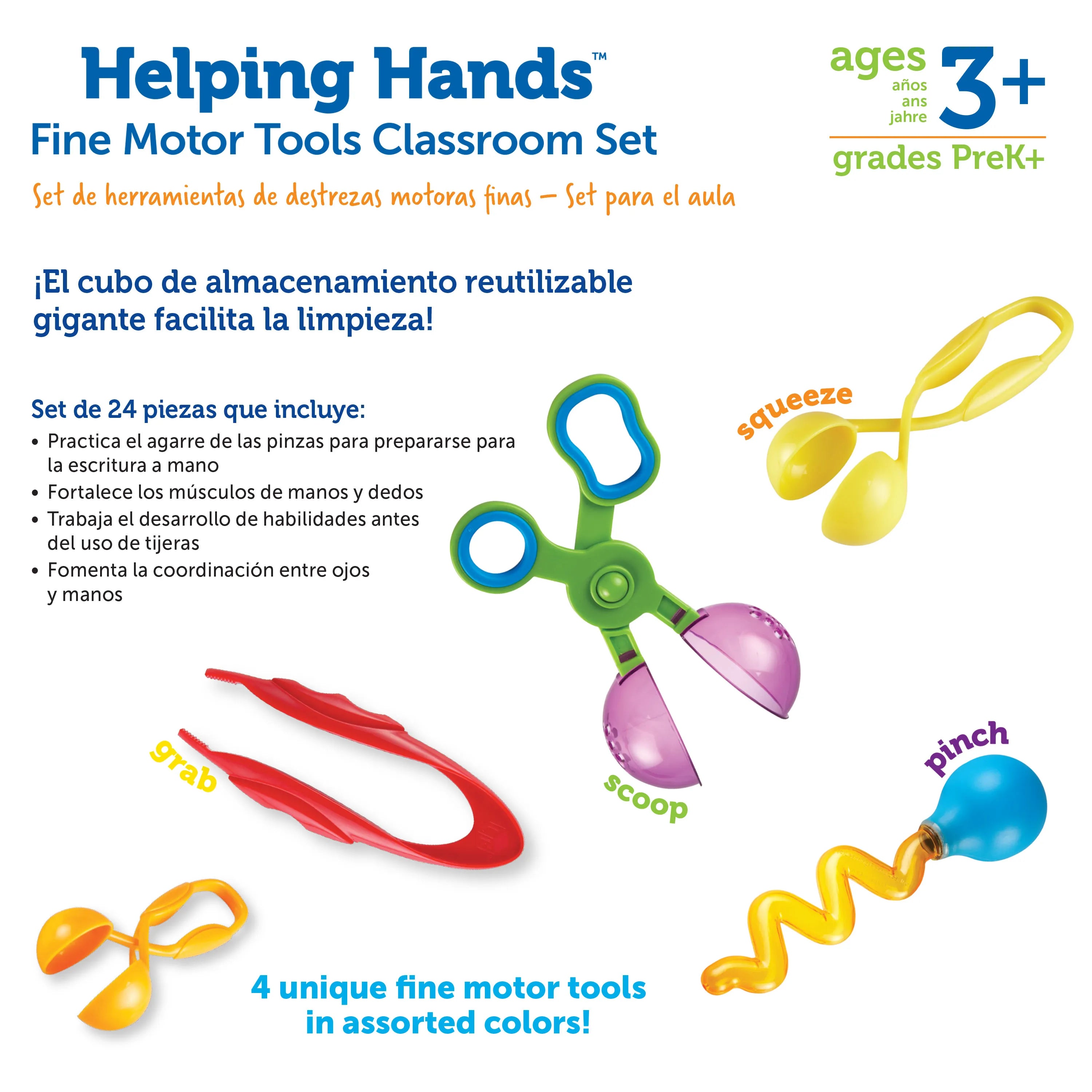 Helping Hands™ Fine Motor Tools Classroom Set