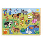 Puzzlo Campo