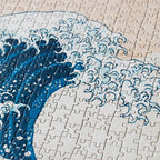 Giant Puzzel - The Wave
