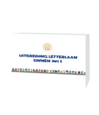 De letterlaan + uitbreidingspakket