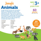 Jungle Animal Counters, Set of 60