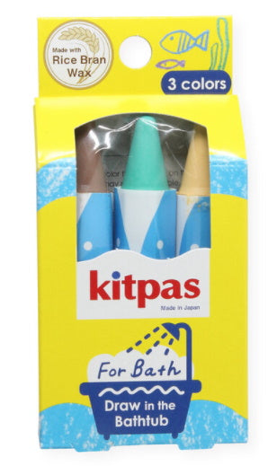 Kitpas badkrijtjes 3 kleuren – Schildpad (bruin, groen, geel)