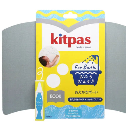 Kitpas tekenbord voor in bad vis (kopie)